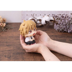 Megahouse Chainsaw Man Look Up Figure Denji 