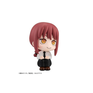 Megahouse Chainsaw Man Look Up Figure Makima 