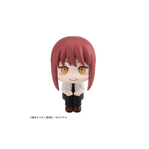 Megahouse Chainsaw Man Look Up Figure Makima 