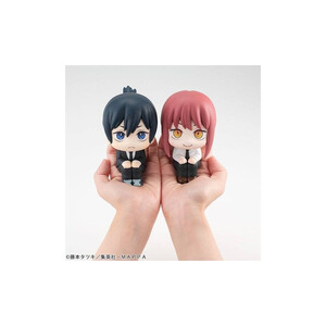 Megahouse Chainsaw Man Look Up Figure Makima 