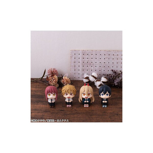 Megahouse Chainsaw Man Look Up Figure Makima 