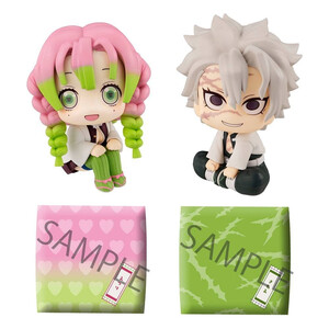 Megahouse Demon Slayer Kimetsu no Yaiba Look Up Figure Double Pack Mitsuri Kanroji & Sanemi Shinazugawa 