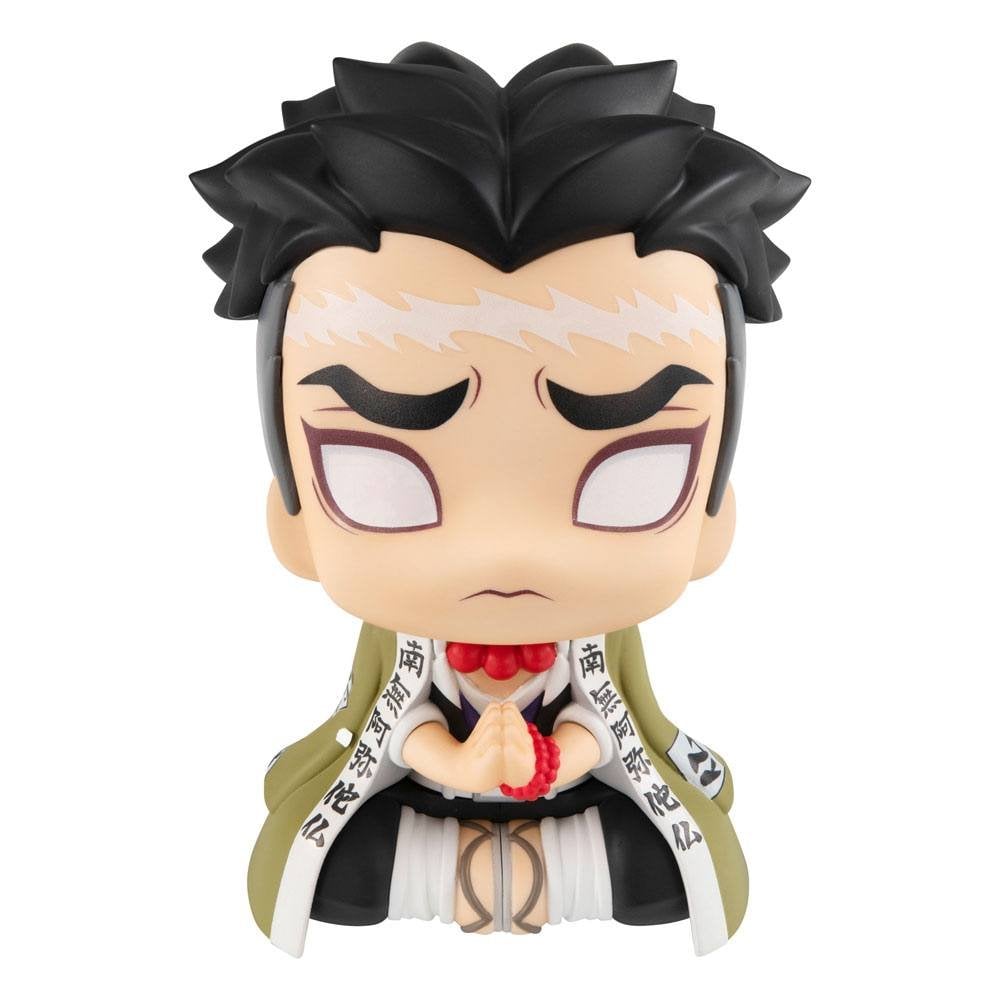 Demon Slayer Kimetsu no Yaiba Look Up Figure Gyomei Himejima 