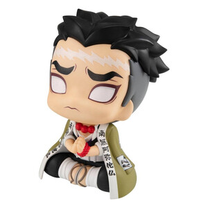 Megahouse Demon Slayer Kimetsu no Yaiba Look Up Figure Gyomei Himejima 