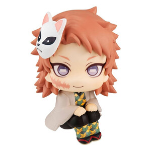 Megahouse Demon Slayer Kimetsu no Yaiba Look Up Figure Sabito 