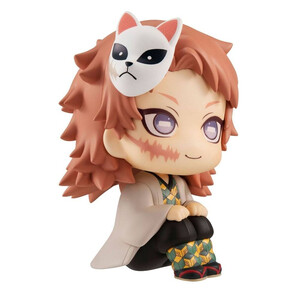 Megahouse Demon Slayer Kimetsu no Yaiba Look Up Figure Sabito 