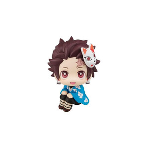 Megahouse Demon Slayer Kimetsu no Yaiba Look Up Figure Tanjiro Kamado Final Selection Ver. 