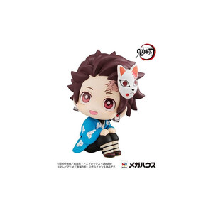 Megahouse Demon Slayer Kimetsu no Yaiba Look Up Figure Tanjiro Kamado Final Selection Ver. 