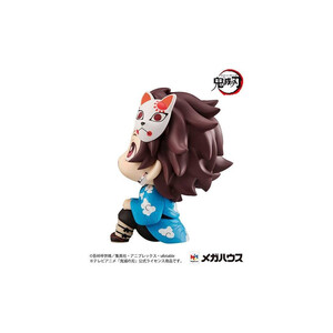 Megahouse Demon Slayer Kimetsu no Yaiba Look Up Figure Tanjiro Kamado Final Selection Ver. 
