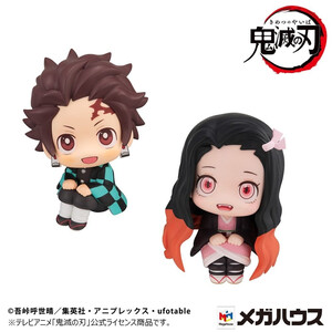 Megahouse Demon Slayer Kimetsu no Yaiba Look Up Figure Double Pack Tanjiro Kamado Sharp face Ver. & Nezuko Kamado Conquered the sun Ver. With Gift 