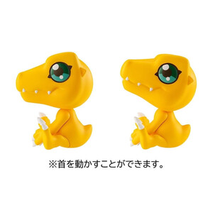 Megahouse Digimon Adventure Look Up Figure Double Pack Tailmon & Agumon 