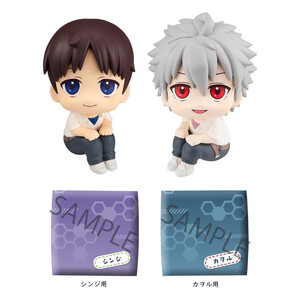 Megahouse Evangelion 3.0+1.0 Thrice Upon a Time Look Up Figure Double Pack Shinji Ikari & Kaworu Nagisa 