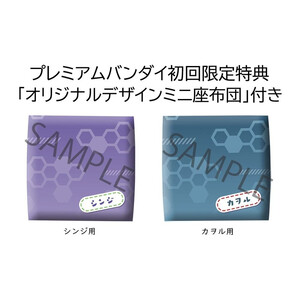 Megahouse Evangelion 3.0+1.0 Thrice Upon a Time Look Up Figure Double Pack Shinji Ikari & Kaworu Nagisa 