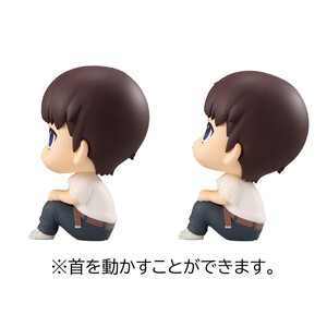 Megahouse Evangelion 3.0+1.0 Thrice Upon a Time Look Up Figure Double Pack Shinji Ikari & Kaworu Nagisa 