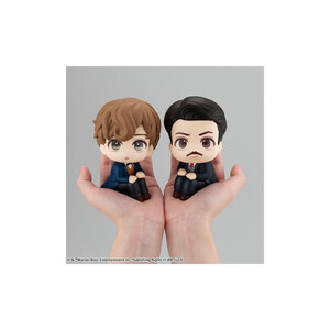 Megahouse Fantastic Beasts Look Up Figure Jacob Kowalski 