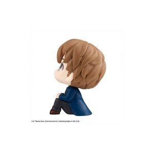 Megahouse Fantastic Beasts Look Up Figure Newt Scamander 