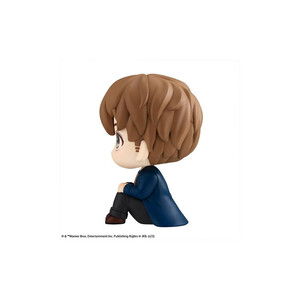 Megahouse Fantastic Beasts Look Up Figure Newt Scamander 