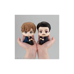 Megahouse Fantastic Beasts Look Up Figure Newt Scamander 