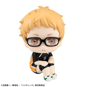 Megahouse Haikyu!! Look Up Figure Kei Tsukishima Uniform Ver. 