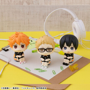 Megahouse Haikyu!! Look Up Figure Kei Tsukishima Uniform Ver. 