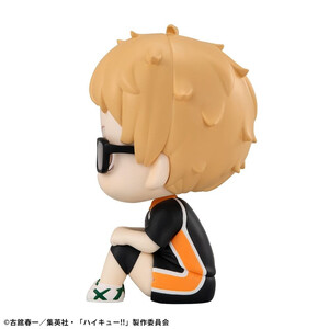 Megahouse Haikyu!! Look Up Figure Kei Tsukishima Uniform Ver. 