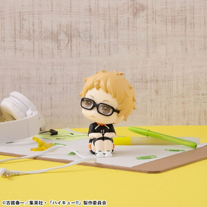 Megahouse Haikyu!! Look Up Figure Kei Tsukishima Uniform Ver. 