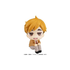 Megahouse Haikyu!! Look Up Figure Atsumu Miya 