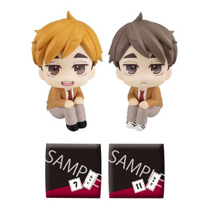 Megahouse Haikyu!! Look Up Figure Double Pack Atsumu Miya & Osamu Miya 