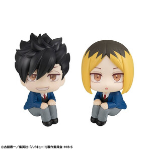 Megahouse Haikyu!! Look Up Figure Double Pack Tetsuro Kuroo & Kenma Kozume With Gift 