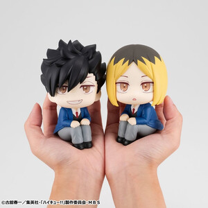 Megahouse Haikyu!! Look Up Figure Double Pack Tetsuro Kuroo & Kenma Kozume With Gift 