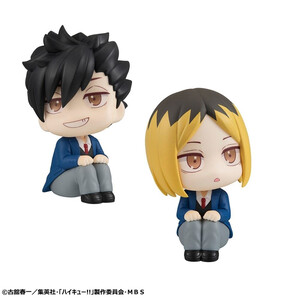 Megahouse Haikyu!! Look Up Figure Double Pack Tetsuro Kuroo & Kenma Kozume With Gift 