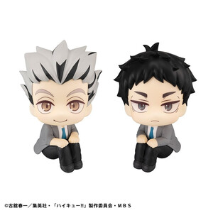 Megahouse Haikyu!! Look Up Figure Double Pack Kotaro Bokuto & Keiji Akaashi With Gift 