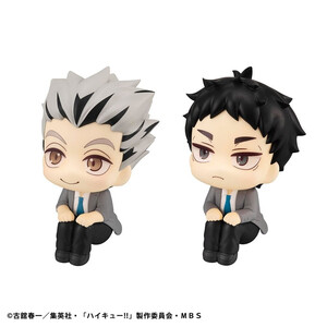 Megahouse Haikyu!! Look Up Figure Double Pack Kotaro Bokuto & Keiji Akaashi With Gift 