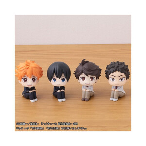 Megahouse Haikyu!! Look Up Figure Double Pack Toru Oikawa & Hajime Iwaizumi 