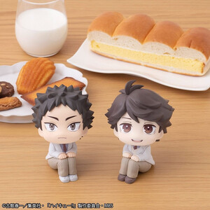 Megahouse Haikyu!! Look Up Figure Double Pack Toru Oikawa & Hajime Iwaizumi 