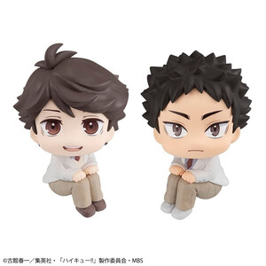 Megahouse Haikyu!! Look Up Figure Double Pack Toru Oikawa & Hajime Iwaizumi 