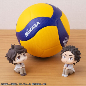 Megahouse Haikyu!! Look Up Figure Double Pack Toru Oikawa & Hajime Iwaizumi 