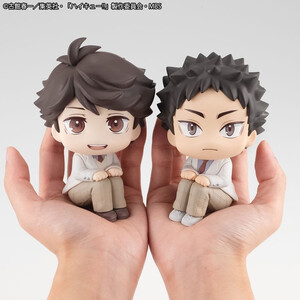 Megahouse Haikyu!! Look Up Figure Double Pack Toru Oikawa & Hajime Iwaizumi 