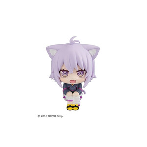 Megahouse Hololive Production Look Up Figure Okayu Nekomata 