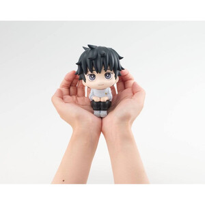 Megahouse Jujutsu Kaisen 0 Look Up Figure Okkotsu Yuta 