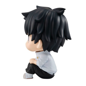 Megahouse Jujutsu Kaisen 0 Look Up Figure Okkotsu Yuta 