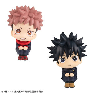 Megahouse Jujutsu Kaisen Look Up Figure Double Pack Yuji Itadori Laugh Ver. & Megumi Fushiguro Smile Ver. With Gift 