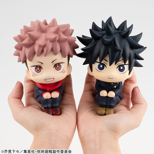 Megahouse Jujutsu Kaisen Look Up Figure Double Pack Yuji Itadori Laugh Ver. & Megumi Fushiguro Smile Ver. With Gift 