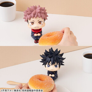 Megahouse Jujutsu Kaisen Look Up Figure Double Pack Yuji Itadori Laugh Ver. & Megumi Fushiguro Smile Ver. With Gift 