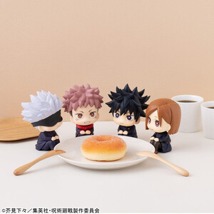 Megahouse Jujutsu Kaisen Look Up Figure Double Pack Yuji Itadori Laugh Ver. & Megumi Fushiguro Smile Ver. With Gift 