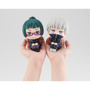 Megahouse Jujutsu Kaisen Look Up Figure Maki Zenin 