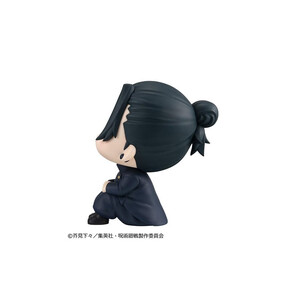 Megahouse Jujutsu Kaisen Look Up Figure Suguru Geto Kosen Ver. 