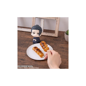 Megahouse Jujutsu Kaisen Look Up Figure Suguru Geto Kosen Ver. 