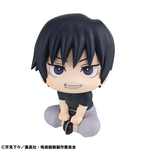 Megahouse Jujutsu Kaisen Look Up Figure Toji Fushiguro With Gift 