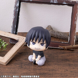 Megahouse Jujutsu Kaisen Look Up Figure Toji Fushiguro With Gift 